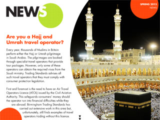 Are you a hajj and Umrah travel operator?