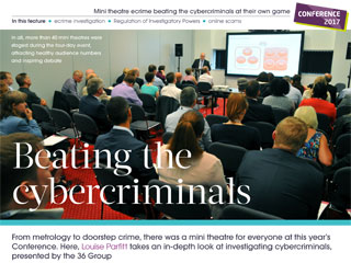 TS Today - August 2017