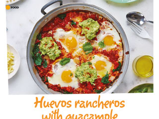 Huevos rancheros with guacamole